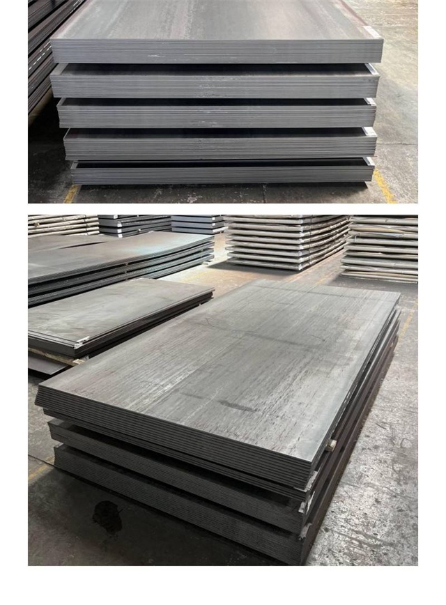 海西直辖1050考登钢板